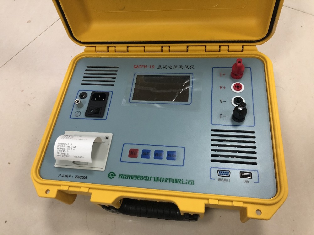 直流電阻測試儀